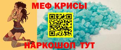 прущий лед Малоярославец