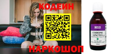 прущий лед Малоярославец