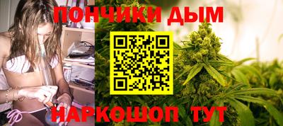 винт Мариинск