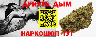 прущий лед Малоярославец