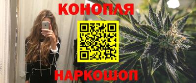 прущий лед Малоярославец