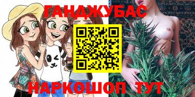 MESCALINE Малгобек