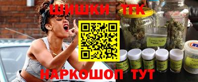 MESCALINE Малгобек