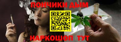 MESCALINE Малгобек