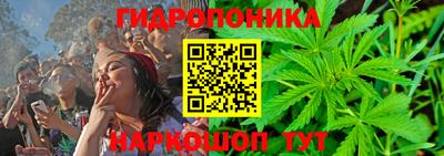 прущий лед Малоярославец