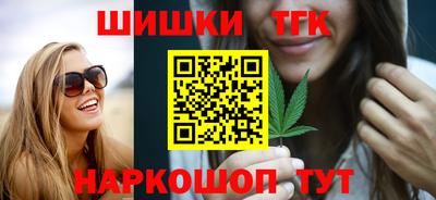 прущий лед Малоярославец