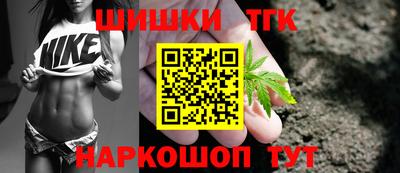 винт Мариинск