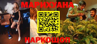 прущий лед Малоярославец