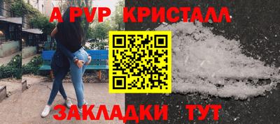 MESCALINE Малгобек