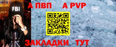 MESCALINE Малгобек