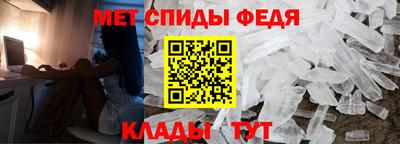 прущий лед Малоярославец