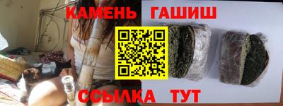 MESCALINE Малгобек