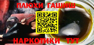 MESCALINE Малгобек