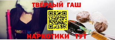 MESCALINE Малгобек