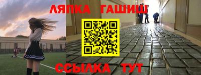 MESCALINE Малгобек
